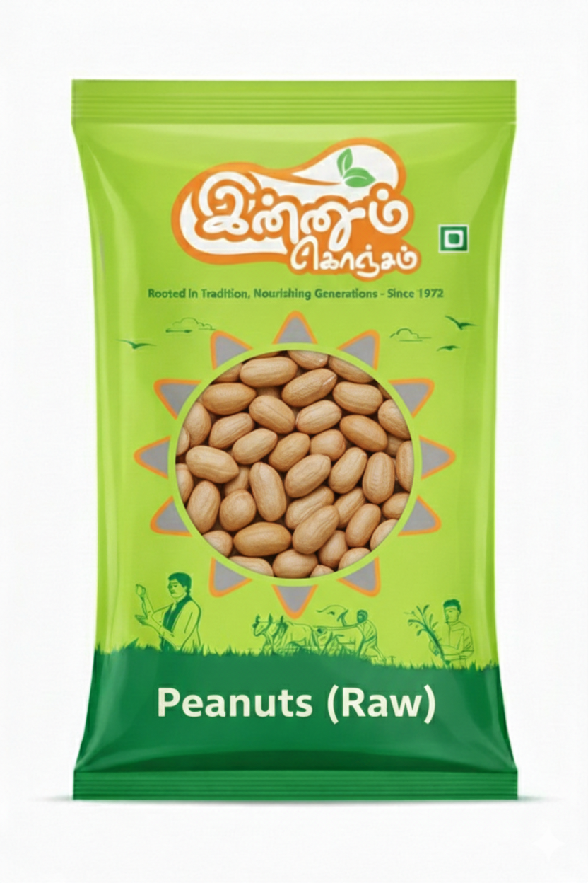 Peanuts (Raw)